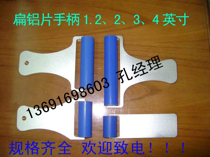 Dust removing rubber rollers 4 inch Sticky Dust Rolling Silicone Cylinder Sticky Dust roller Sticky Dust Cylinder Specifications Variety-Taobao