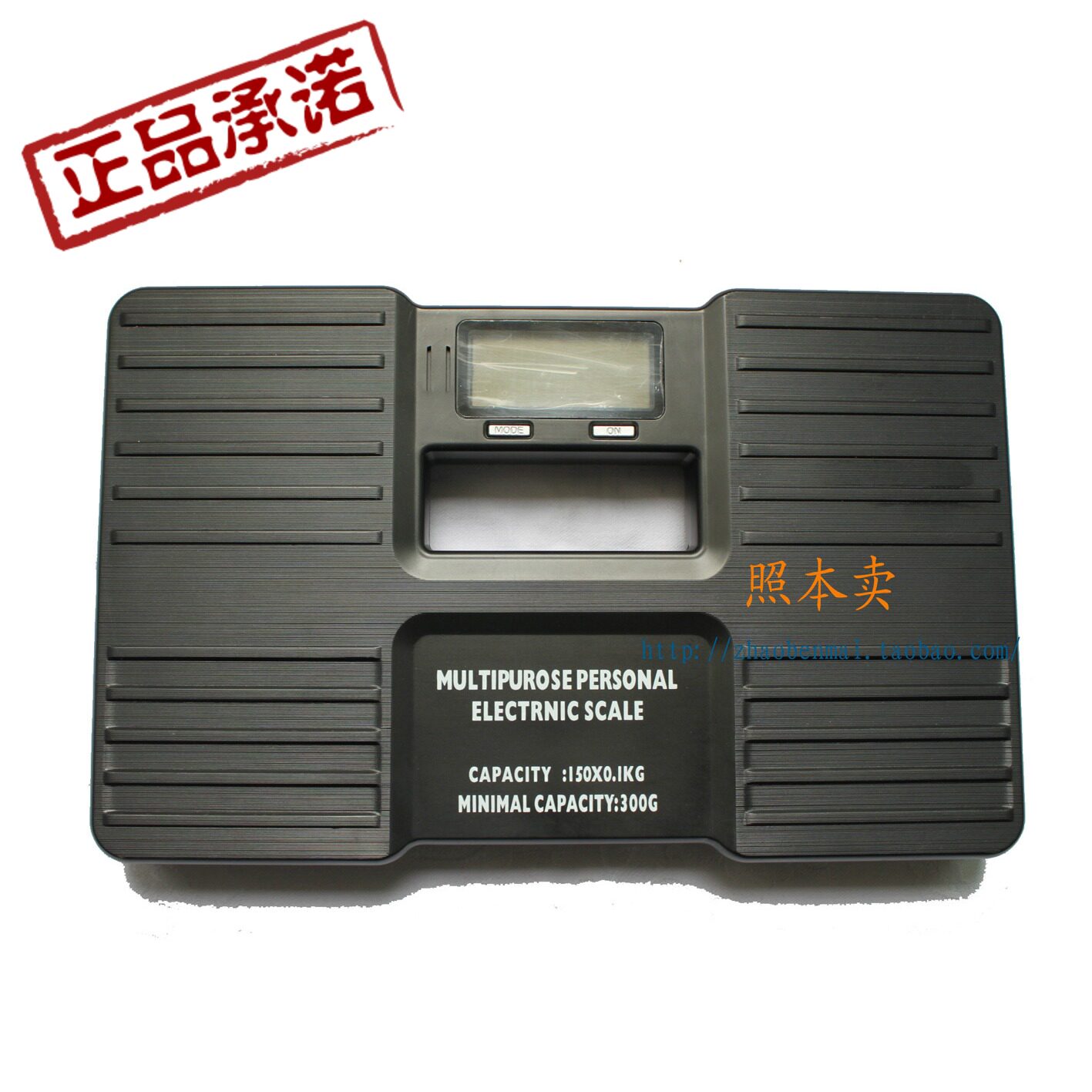 American supermarket sales of foreign trade portable pocket mini weight electronic scale baby scale