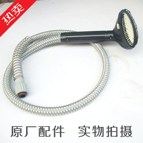 Red heart hanging ironing machine accessories gas duct + nozzle + brush RH21092630 2120 2026A 2636 applicable