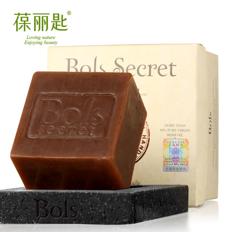 葆丽匙 抹茶古皂120g 深层清洁抗痘淡印洁面皂 天然冷制皂手工皂