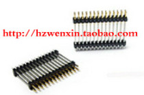 Double plastic row pin double row pin 2 54mm pitch 2*40 double row pin H = 19mm