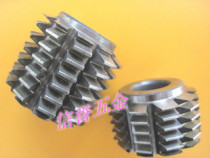 Gear roller m0 5m0 6α20° Inner hole 13MM Octopus 32MM Old Goods Intersection Razor