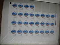 Stamps Philately New Special Price 1988 for Quartet Company J156 Volunteer Day Stamps*