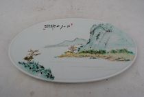 Qing Guangxu light crimson Nantan Qiao Zi painting landscape porcelain plate painting