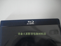 1CM Blu-ray box frosted deep blue Blu-ray Disc box rugged ferry silver Label original box for whole 100 sales not to sell