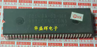 (Huashenghui)OD-168=8895CSNG7DN5 Good test 
