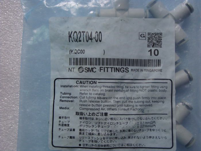 New original loading SMC KQ2T04-00 KQ2T04-00A three-way connector