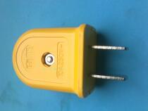 Nanfan electric both ends of the power plug A-02E high quality 10A250V single-phase plug secondary plug