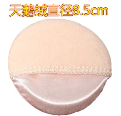 Photo Library special round glove dry powder, powder powder, powder powder powder powder powder powder powder powder powder