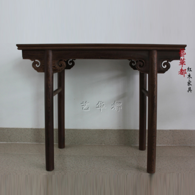 Red Wood Classical Furniture African Chicken Wings flat head case for table painting case Xuanguan Chinese solid wood strip case