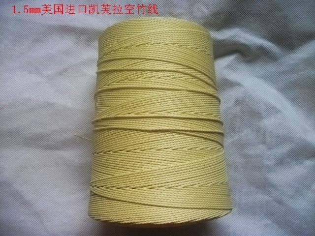 Diabolo monopoly special price high-grade American imported Kevlar1 5mm diabolo line 2 5 yuan a meter diabolo line