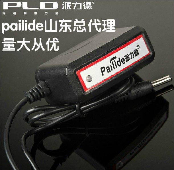 Pelider original dress Direct charging charger portable bright light flashlight charger fine head