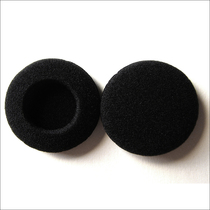 3 8cm ear cotton imported sponge cover for SONY and other ear-mounted headphones 17 yuan 4 pairs