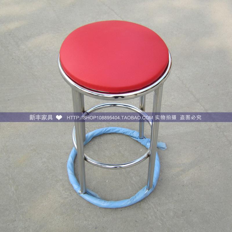 Bar Bench Bar Chair Mobile Phone Shop High Footstool Video Game games Bench Business Hall Plus High Round Stool front desk stool