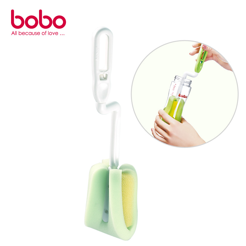 BOBO乐儿宝奶瓶清洁刷 塑料玻璃奶瓶水壶水杯旋转海绵清洗刷BS205