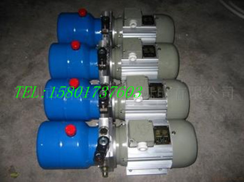 Hydraulic power unit hydraulic pump station controller all-in-one hydraulic system hydraulic station motor DC pump