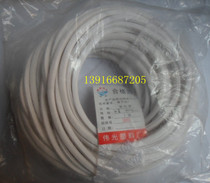 Profiled tube Alien tube blank number tube handwriting number tube line number marking tube 1 square