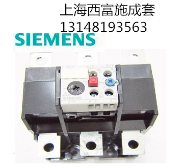 Original 3UA62 Siemens thermal overload relay 3UA6240-2X 80-110A