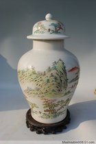 The Republic of China Liantang Residents as a landscape general tank