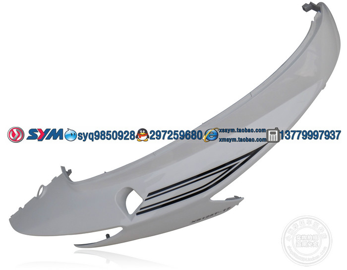 Xiamen Xingang Sanyang SYM master GR125 XS125T-17 locomotive right rear panel right car body cover