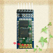 HF-06 master-slave integrated Bluetooth serial port module Bluetooth printer electronic scale module