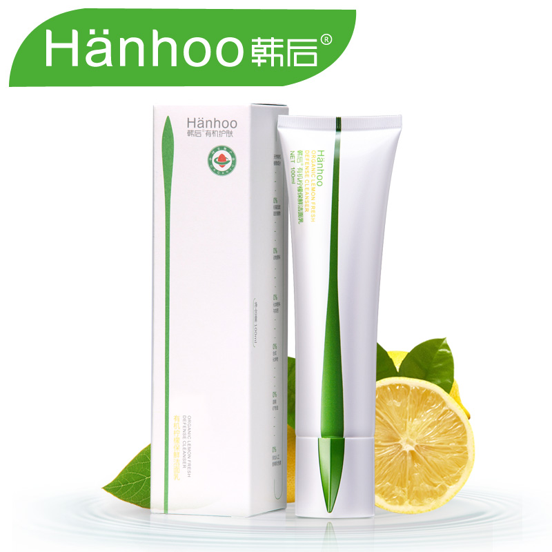 韩后柠檬保鲜洁面乳100ml 深层温和清洁 净白补水洗面奶 专柜正品