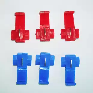 Automobile high-quality non-broken wire connector wiring clamp quick connection clamp and wire clamp one-piece two-wire clamp