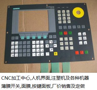 A new 6FC5253-6BX10-4AF0 button panel in a special price hot sell