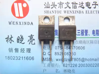 (Wen Xinda Electronics) RHR15120 original imported dismantling machine fast recovery diode spot test good
