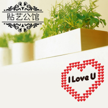 Korean style wall stickers warm romantic couple Love furniture box table and chair decoration K-106 I Love U