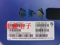 SMD SS8550LT1 Y2 dual s high current transistor SOT-23 Price to consult