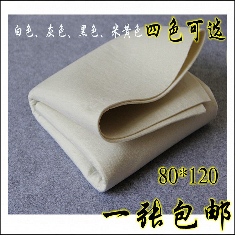 Black and white gray calligraphy felt pad Wool Chinese painting felt felt 0 8x1 2 thickened felt pad Felt for painting