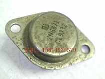 jin feng transistor 2N6671