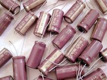 Brand new brown robe fever gold character capacitor ELNA 100V 56UF