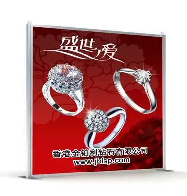 Fabric background board) Portable background board)Annual meeting background board)Exhibition display background board)Advertising equipment backplane