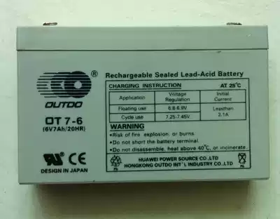 Special battery for electric dining table turntable only for power King electric turntable