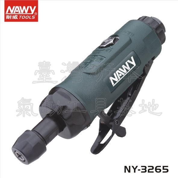 High power tools, high power pneumatic tools, pneumatic grinding machine, grinding machine, polishing machine, NY-3265