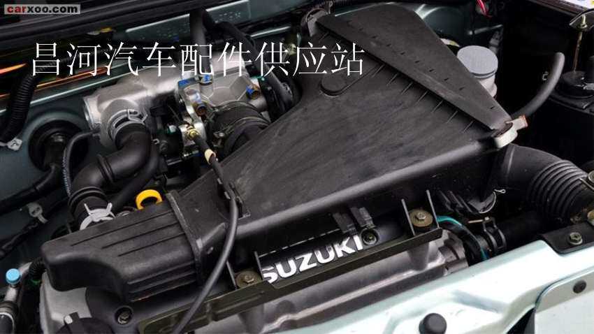 昌河铃木北斗星k14原装专用空气滤清器壳 空滤壳 航翔