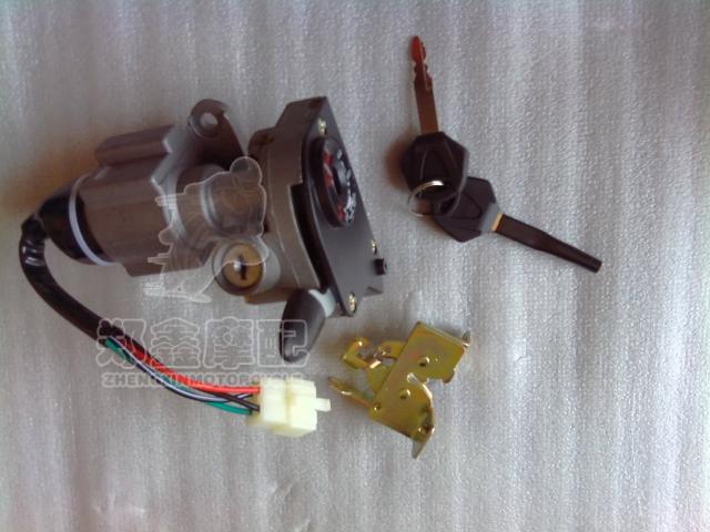 Locomotive Accessories Ghost Fire RSZ Electronic Door Lock Flying Eagle Lock Ghost Fire Generation Car Lock and lock head 2nd lock