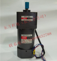 Hong Kong Eastern CNDF gears decelerated motor three-phase six-wire 6IK200GU-C 6GU-20K 220V 380V