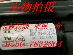 New Original West Lake High Pressure Pack BSC24-N0104 TF-0133 --- 0B BSC25-N0365