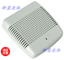 Junction box network Communication housing Handheld instrument shell FT-3 Specifications: 96 * 105 * 35mm