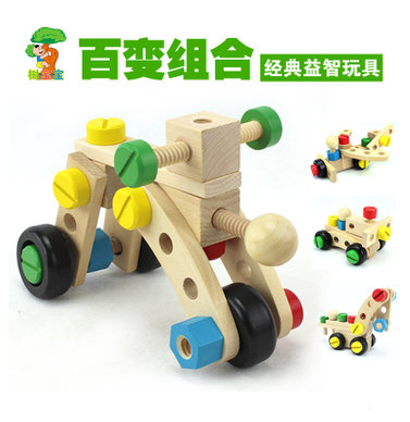 100 variable nut car combined removable wooden puzzle handmade toy Children assembly nut disassembly combined toy