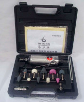 Taiwan Hailiyuan Camel brand pneumatic engraving machine Pneumatic grinding machine Pneumatic polishing machine wind mill set 512