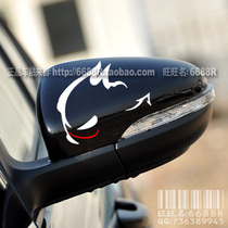 Car mirror car stickers Golf 6 car stickers POLO Rearview Mirror stickers Suteng Maiteng GTI Evil rabbit