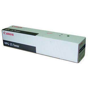 Canon IR2230 2270 carbon powder box Canon carbon powder