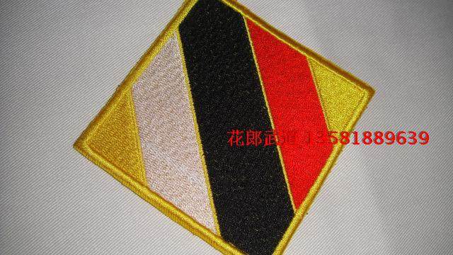 Florang Wudao ITF Taekwondo Teacher Xian Shoulder Zhang 7-8 Section Boutique Golden Brown Full Embroidery Technique