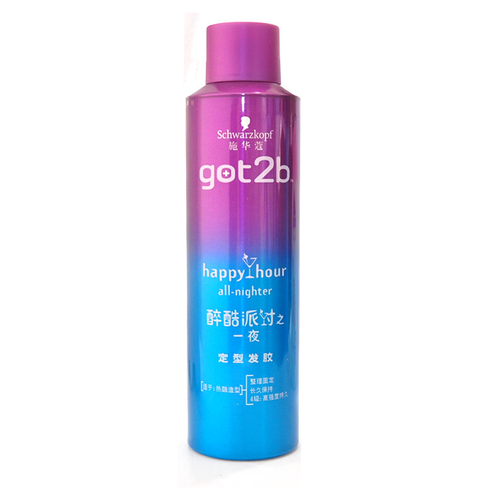 包邮 施华蔻got2b醉酷派对之一夜定型发胶250ml高强固定发型