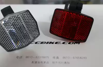 Bicycle reflective lens tail light riding safety passive reflector light