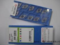 Kyocera CNC Blade Genuine 16ER100 ISO-TF PR1115